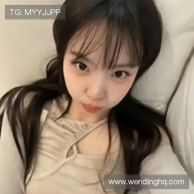 毕为琚
